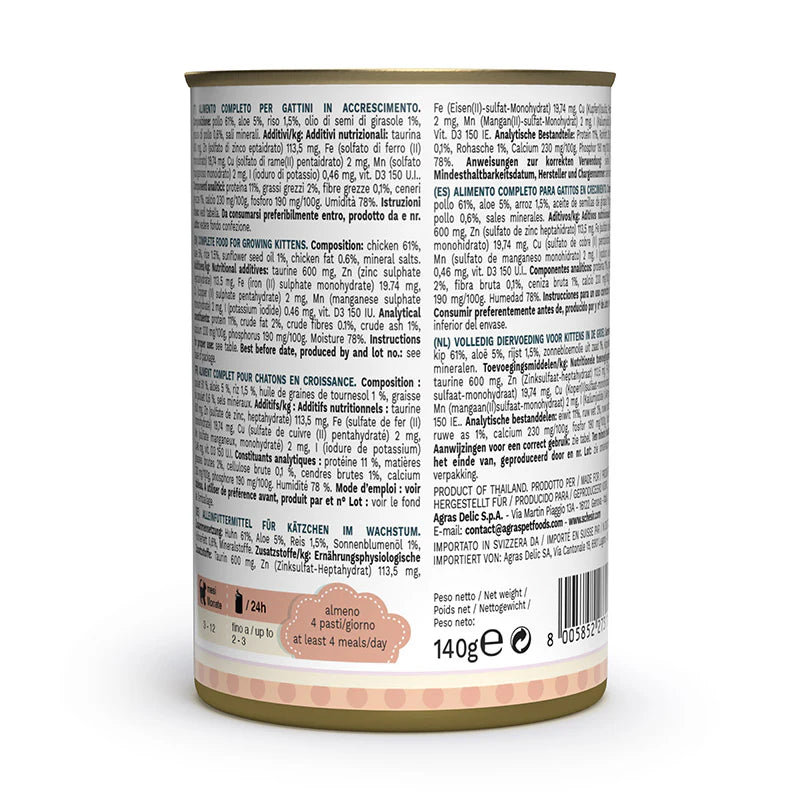 Schesir Kitten Pollo con Aloe in Gelatina 140g - Umido Gatto Schesir Kitten Pollo con Aloe in Gelatina 140g - Umido Gatto